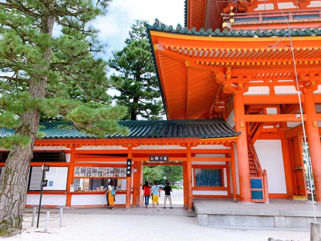 平安神宮　朱印所